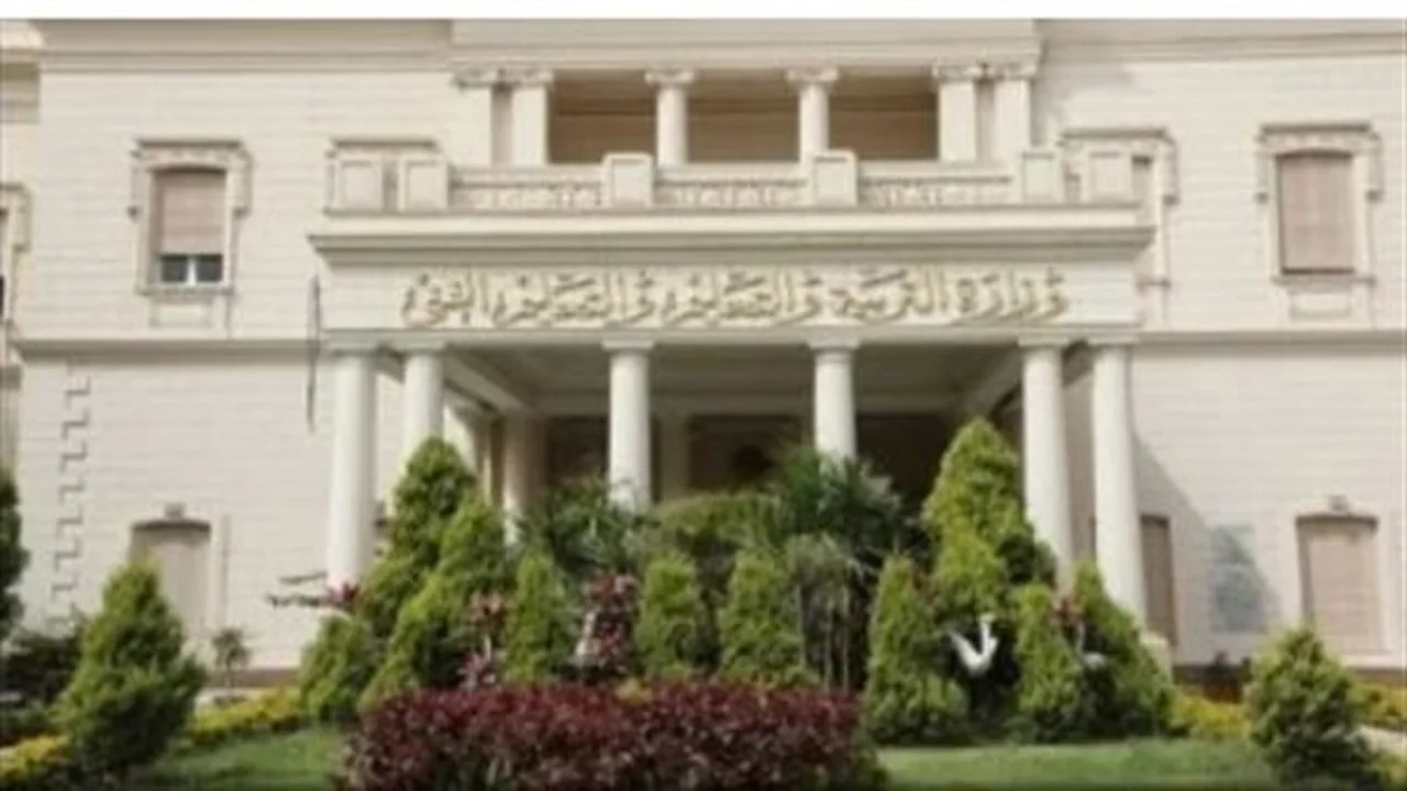 أرقام جلوس الدبلومات الفنية… وزارة التربية والتعليم تكشف التفاصيل الجديدة